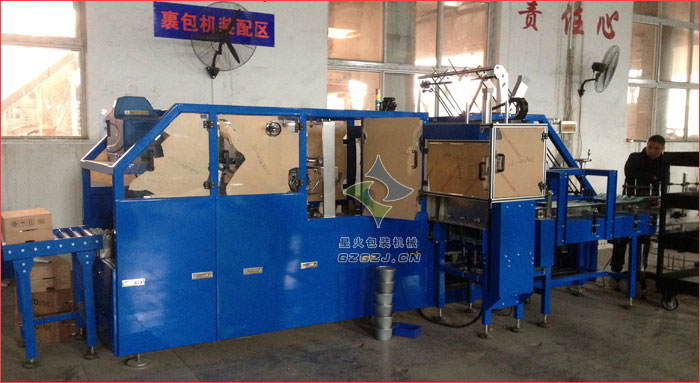 �����Ԅ��b��C