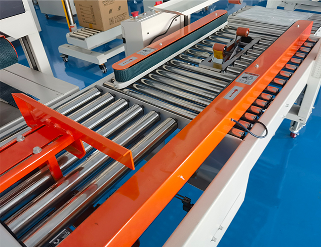 鄭州全自動(dòng)裝箱機(jī)