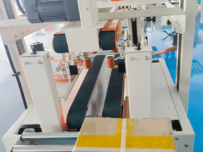 河南紙箱自動裝箱機