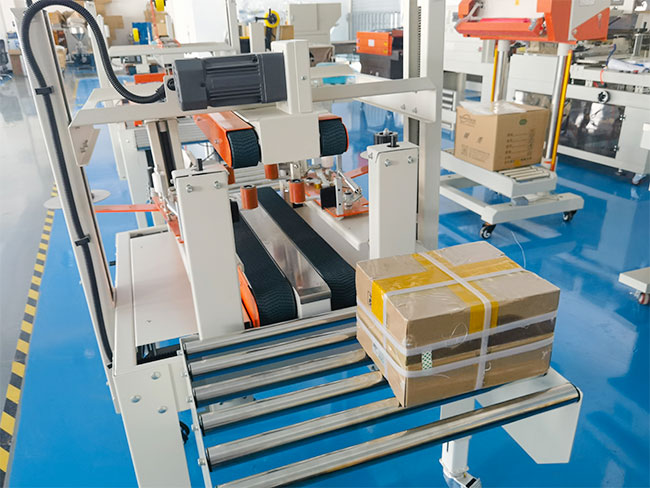 河南紙箱自動裝箱機