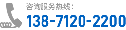 武漢粘結(jié)砂漿廠(chǎng)家